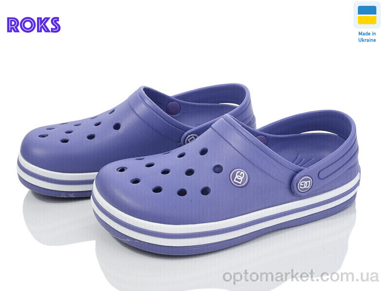 Купить Крокси жіночі Dago 418 вістерія Dago фіолетовий, фото 1