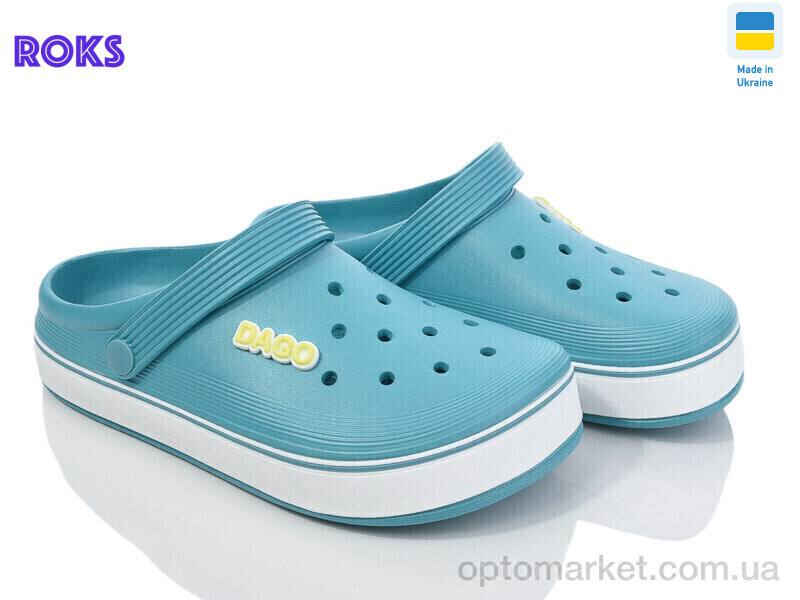 Купить Крокси жіночі Dago 419 аква Dago блакитний, фото 1