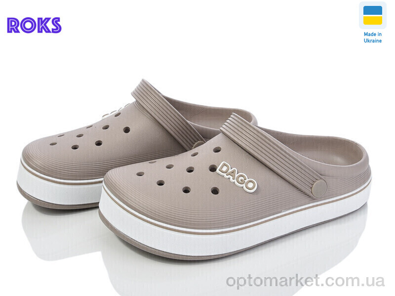 Купить Крокси жіночі Dago 419 бежевий Dago бежевий, фото 1