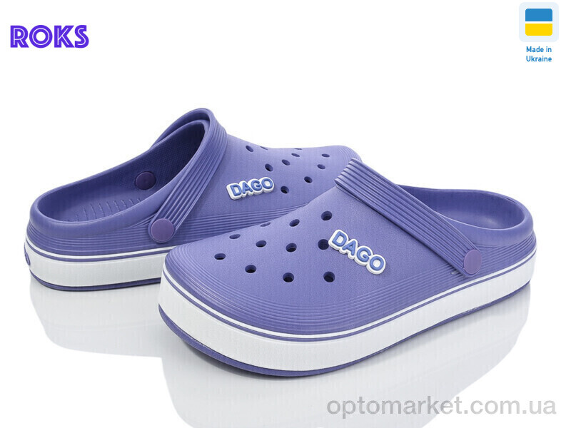 Купить Крокси жіночі Dago 419 вістерія Dago фіолетовий, фото 1