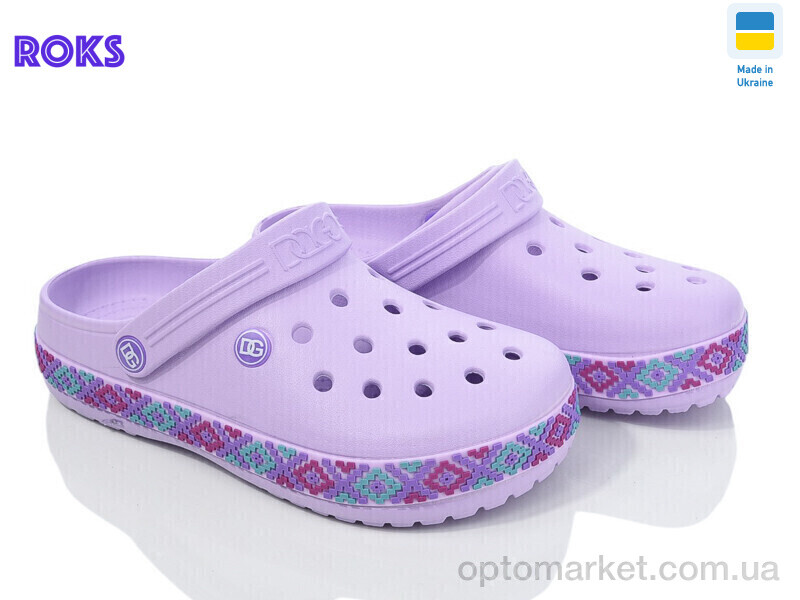 Купить Крокси жіночі Dago 422 лаванда Dago фіолетовий, фото 1