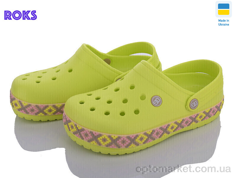 Купить Крокси жіночі Dago 422 лайм Dago жовтий, фото 1