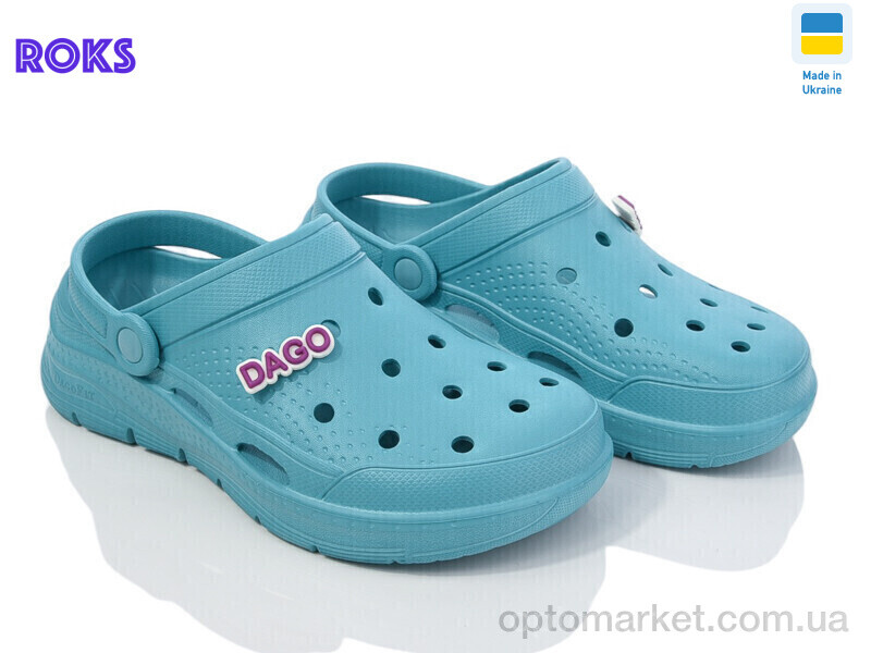 Купить Крокси жіночі Dago 425 аква Dago блакитний, фото 1