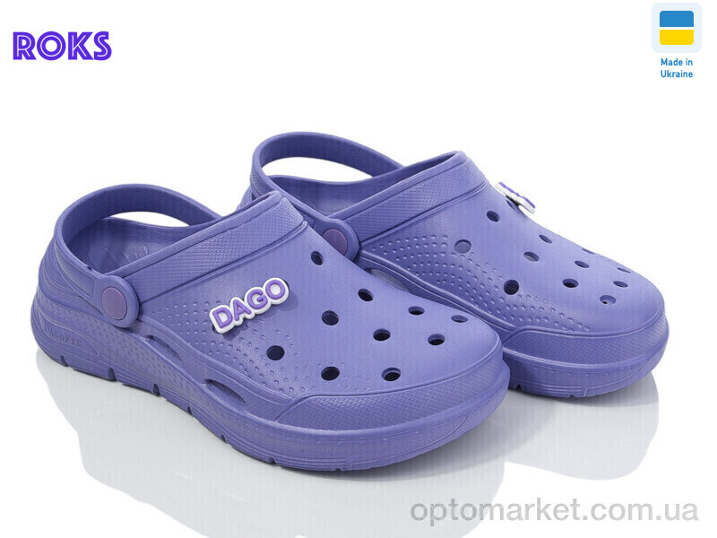 Купить Крокси жіночі Dago 425 вістерія Dago фіолетовий, фото 1