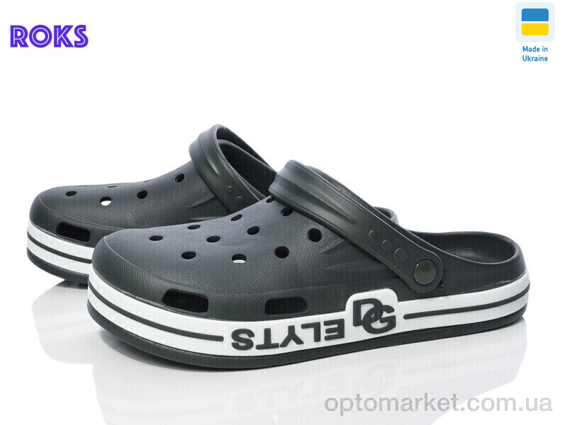 Купить Крокси чоловічі Dago 526 хакі Dago хакі, фото 1