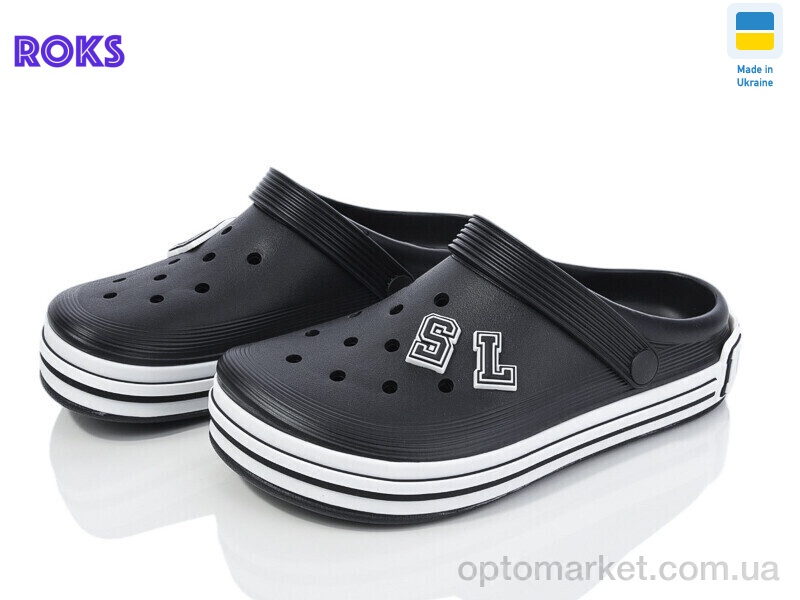 Купить Крокси дитячі Dago 601 чорний Dago чорний, фото 1