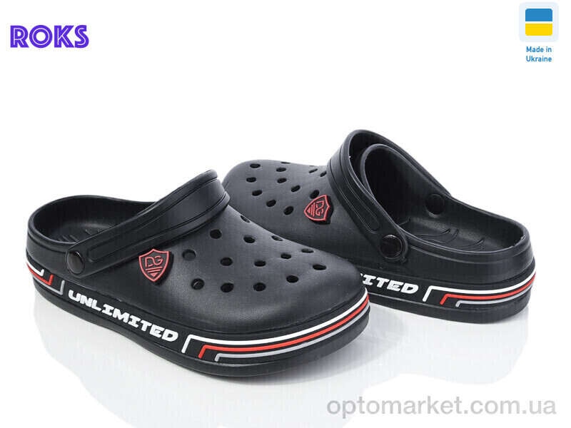 Купить Крокси дитячі Dago 602 чорний Dago чорний, фото 1