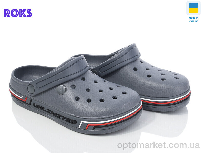 Купить Крокси дитячі Dago 602 сірий Dago сірий, фото 1