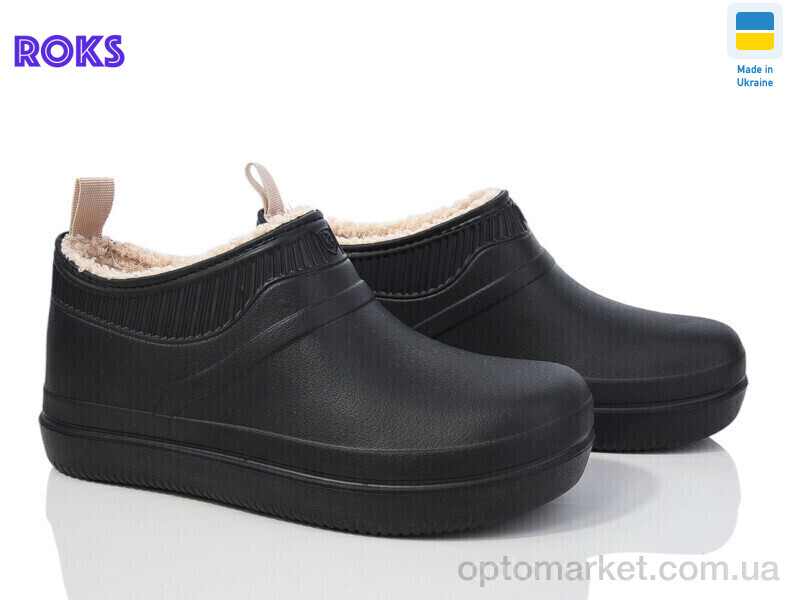 Купить Галоші жіночі Dago 7002 чорний Dago чорний, фото 1