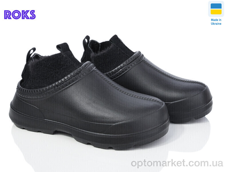 Купить Галоші жіночі Dago 7006 чорний Dago чорний, фото 1