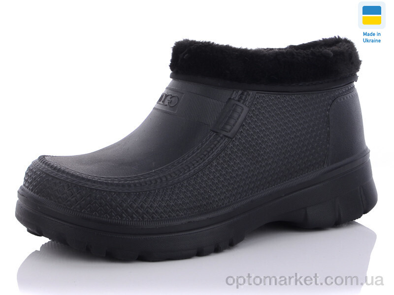 Купить Галоші чоловічі Даго галош чорний М16 Dago чорний, фото 1