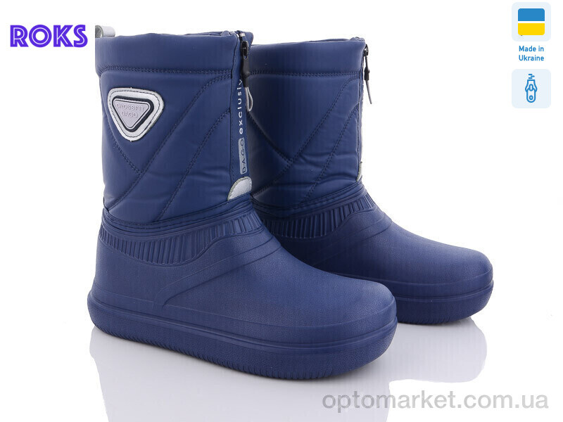 Купить Чоботи з піни жіночі Dago M102 темно-сині Dago синій, фото 1