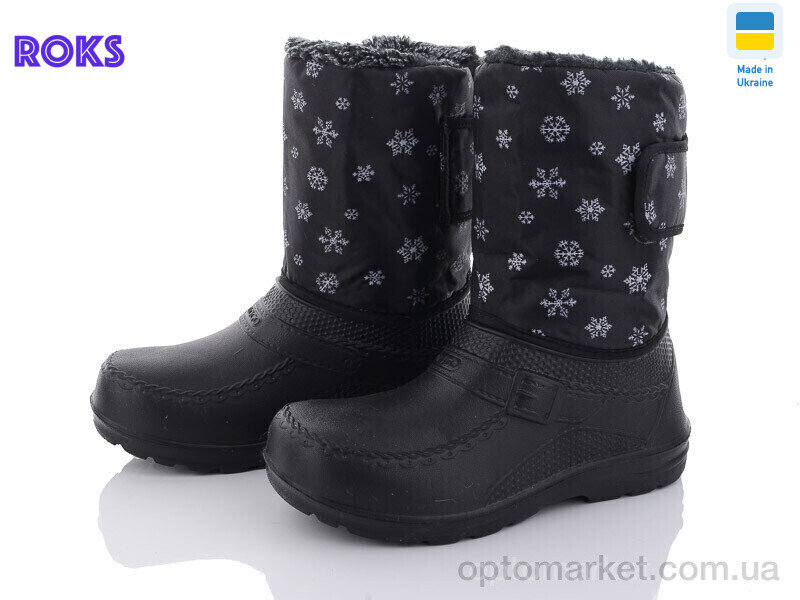 Купить Чоботи з піни жіночі Dago M127 Dago чорний, фото 1