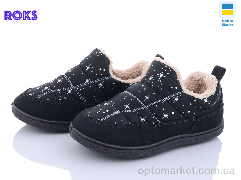 Купить Бурки дитячі Dago T20 чорні Dago чорний, фото 1