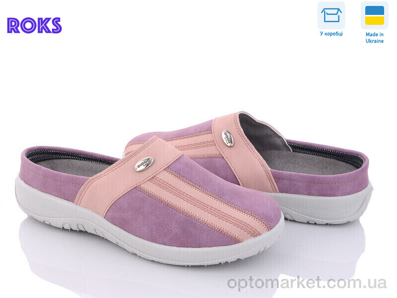 Купить Капці жіночі Dago TM04 бузковий Dago фіолетовий, фото 1