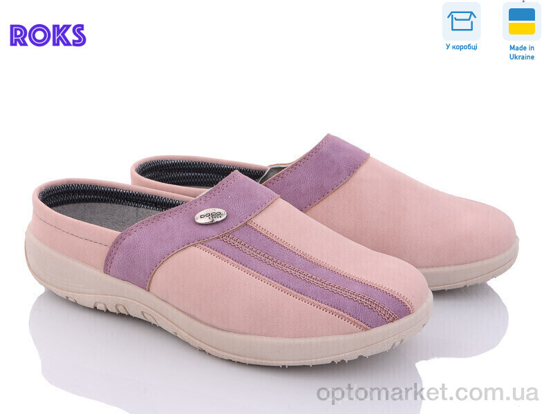 Купить Капці жіночі Dago TM04 пудра Dago рожевий, фото 1