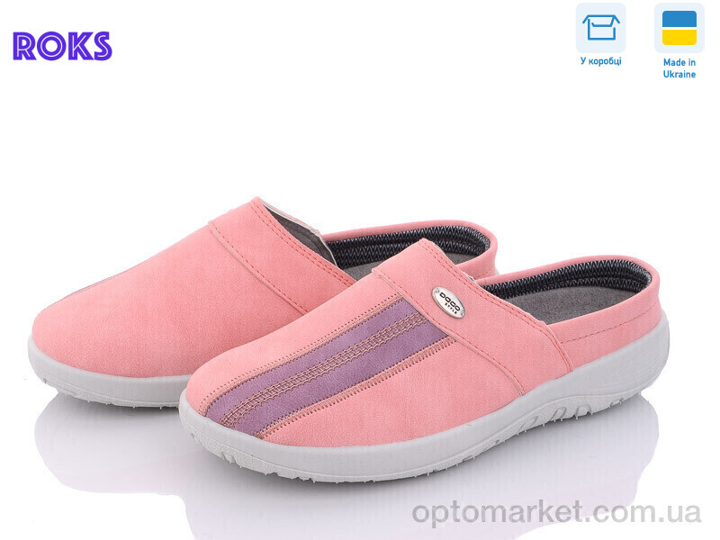 Купить Капці жіночі Dago TM04 рожевий Dago рожевий, фото 1