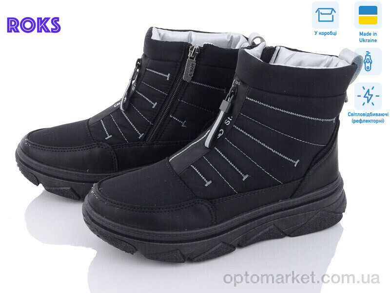 Купить Дутики жіночі Dago1703 чп. Dago чорний, фото 1