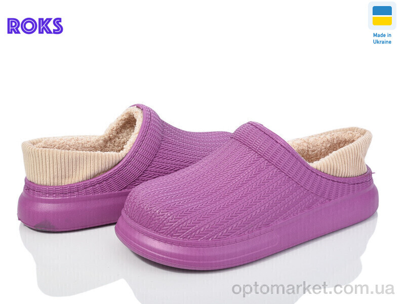 Купить Галоші жіночі Dago7001 бузок Dago фіолетовий, фото 1