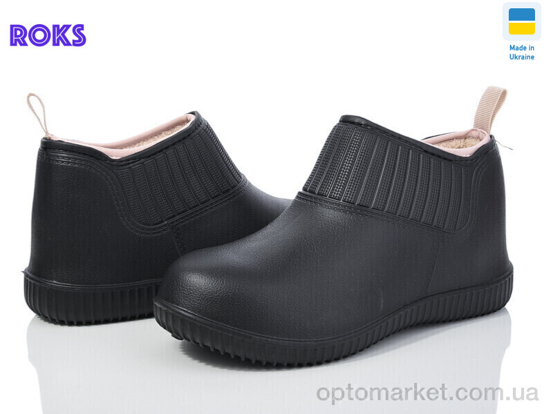 Купить Галоші жіночі Dago7009 чорний Dago чорний, фото 1