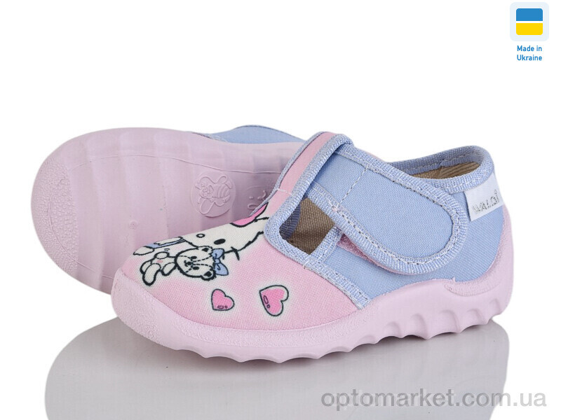 Купить Капці дитячі Даша 360-745 рожевий Waldi рожевий, фото 1