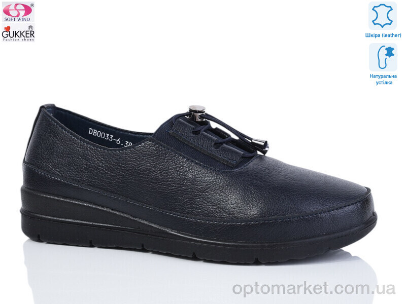 Купить Туфлі жіночі DB0033-6 Gukkcr синій, фото 1
