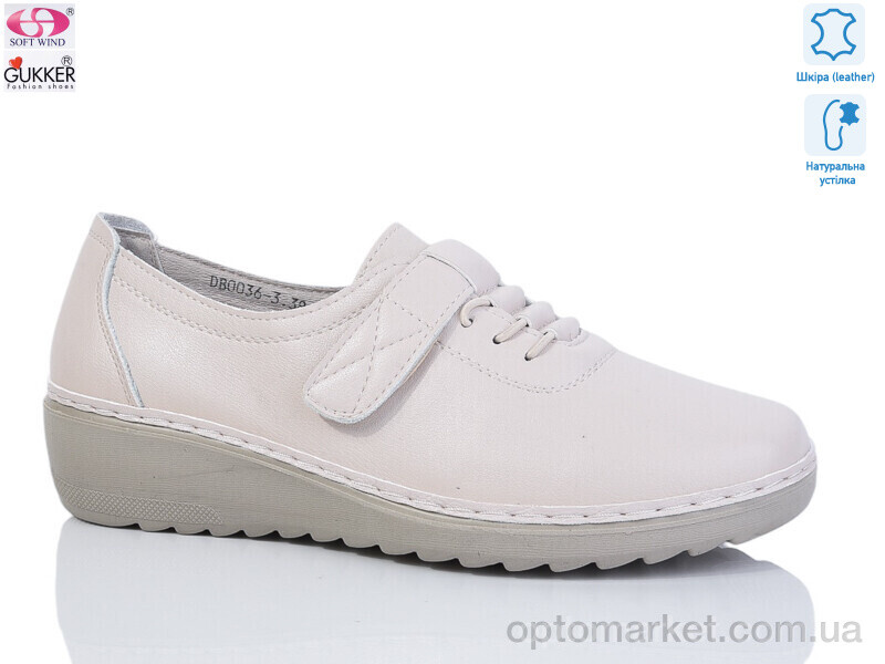 Купить Туфлі жіночі DB0036-3 Gukkcr бежевий, фото 1