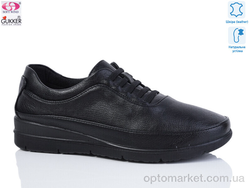 Купить Туфлі жіночі DB0037-1 Gukkcr чорний, фото 1