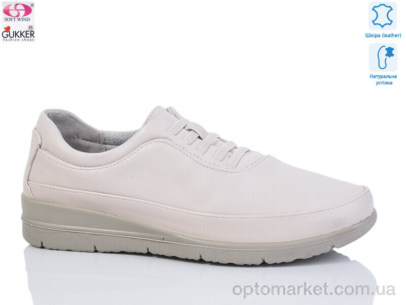 Купить Туфлі жіночі DB0037-3 Gukkcr бежевий, фото 1