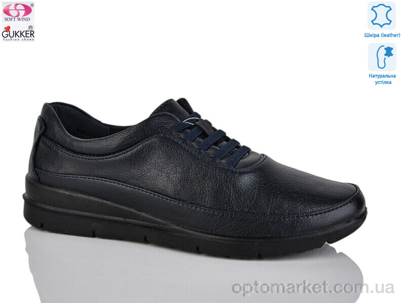 Купить Туфлі жіночі DB0037-5 Gukkcr синій, фото 1