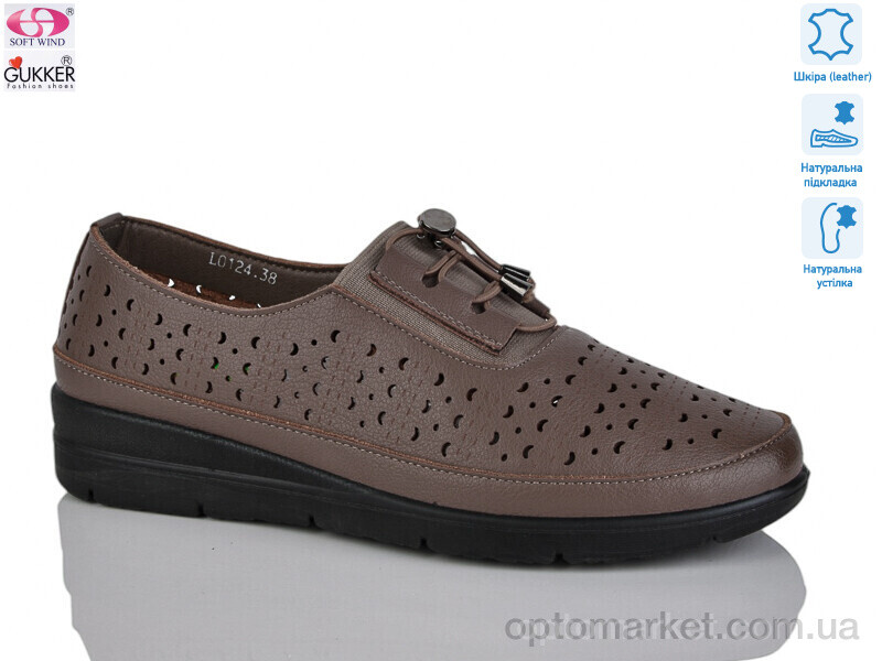 Купить Туфлі жіночі DB0048-4 Gukkcr коричневий, фото 1
