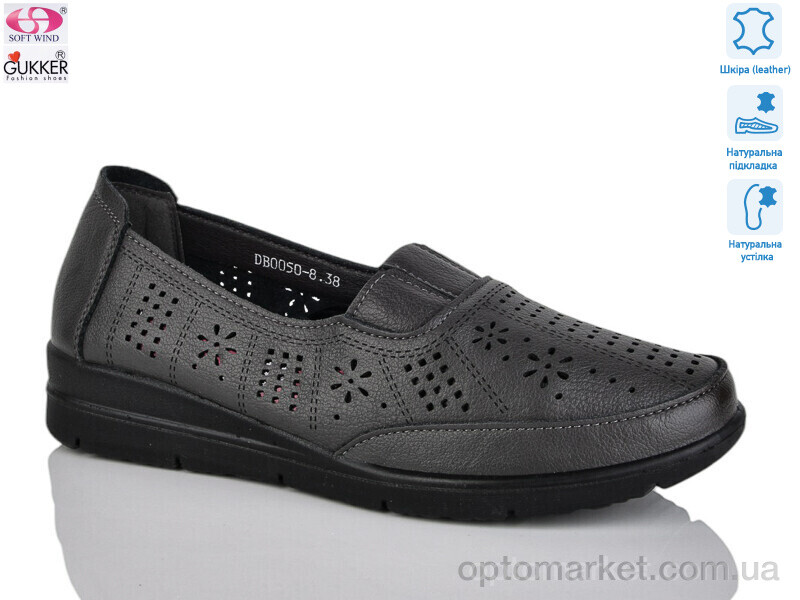 Купить Туфлі жіночі DB0050-8 Gukkcr сірий, фото 1