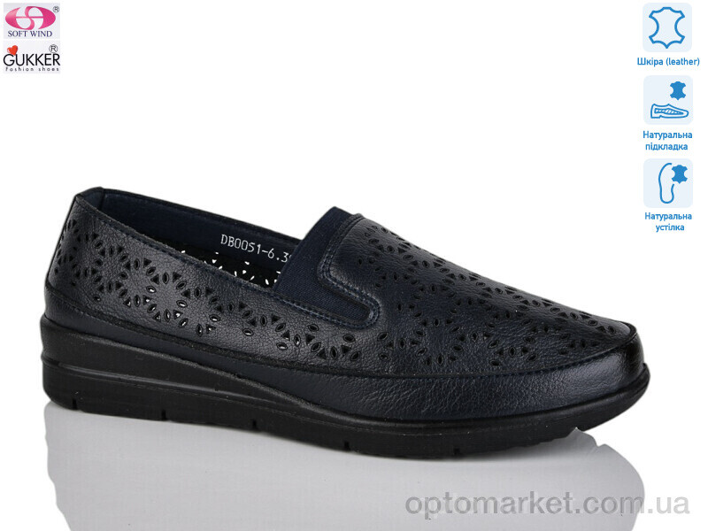 Купить Туфлі жіночі DB0051-6 Gukkcr синій, фото 1