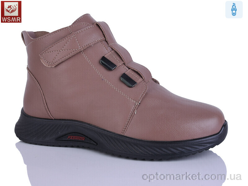 Купить Черевики жіночі DB01-3 WSMR коричневий, фото 1