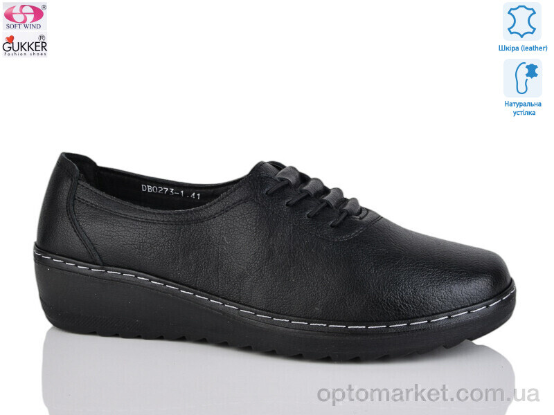Купить Туфлі жіночі DB0273-1 Gukker чорний, фото 1