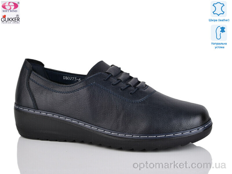 Купить Туфлі жіночі DB0273-6 Gukker синій, фото 1