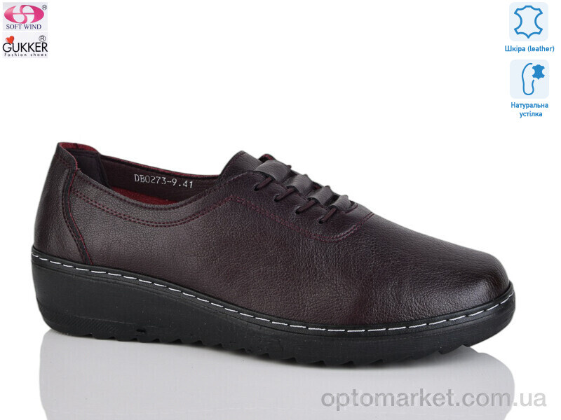 Купить Туфлі жіночі DB0273-9 Gukker бордовий, фото 1