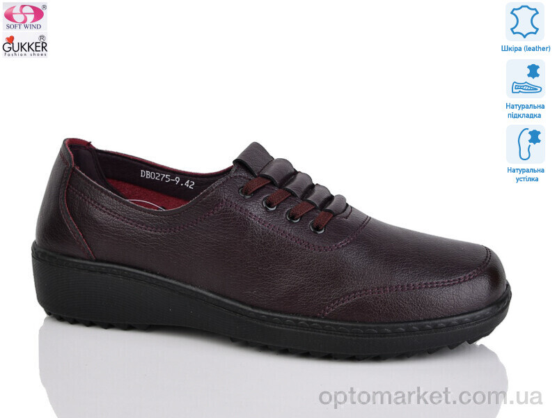 Купить Туфлі жіночі DB0275-9 Gukkcr бордовий, фото 1