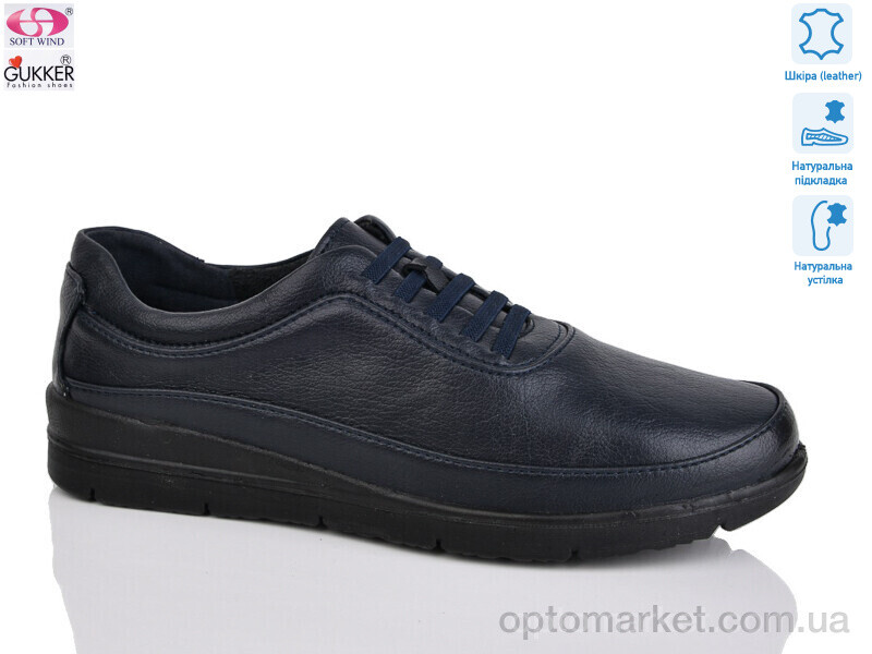 Купить Туфлі жіночі DB0277-6 Gukkcr синій, фото 1