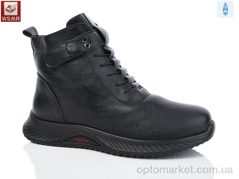 Купить Черевики жіночі DB08 WSMR чорний, фото 1