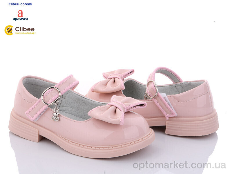 Купить Туфлі дитячі DB106-1 pink Clibee рожевий, фото 1
