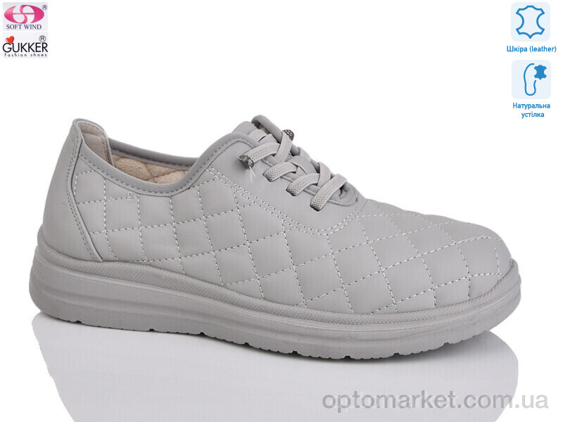 Купить Кросівки жіночі DB2078 Gukkcr сірий, фото 1