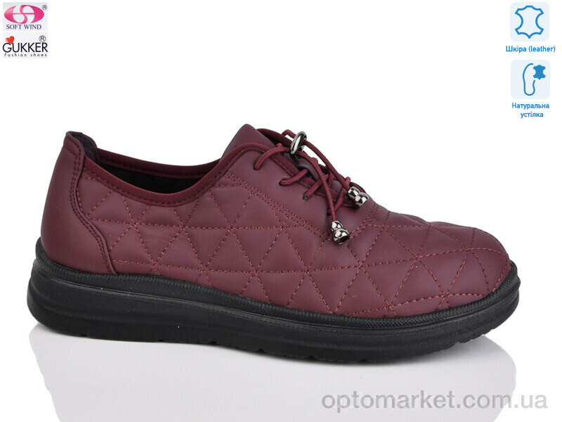 Купить Кросівки жіночі DB2081 Gukkcr бордовий, фото 1