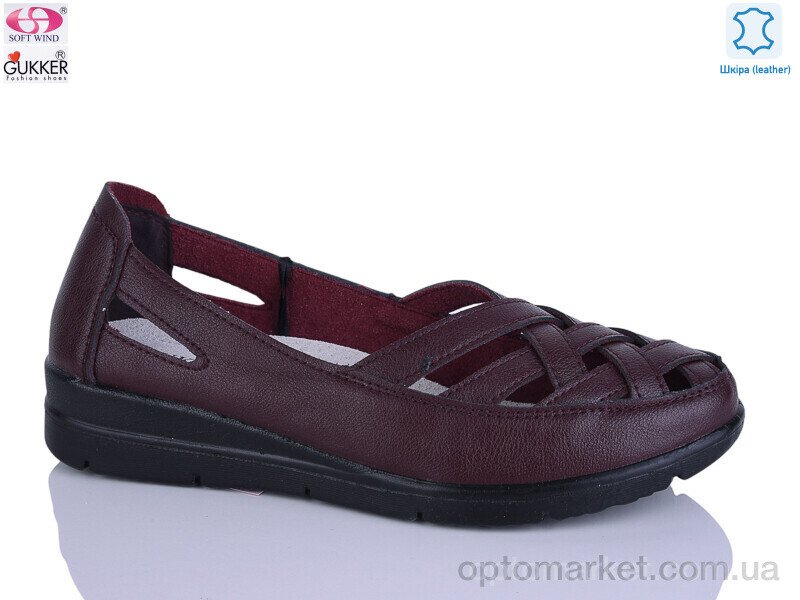 Купить Туфлі жіночі DB2145 Gukkcr бордовий, фото 1