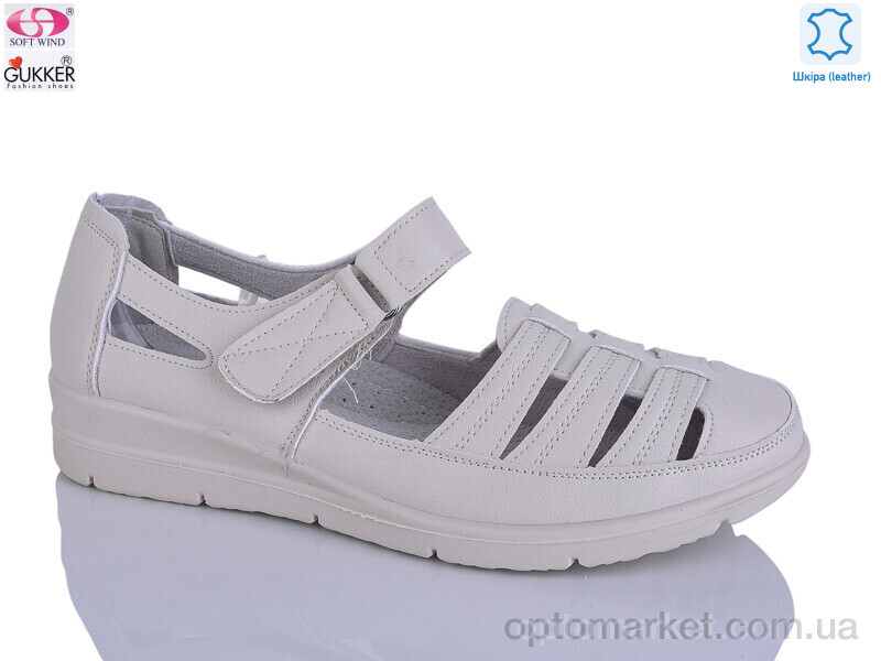 Купить Туфлі жіночі DB2152 Gukkcr бежевий, фото 1