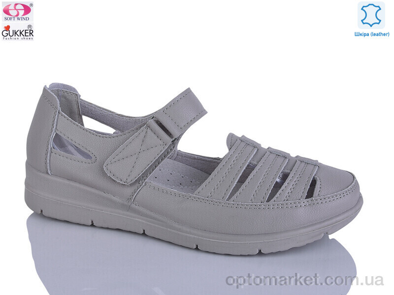 Купить Туфлі жіночі DB2153 Gukkcr бежевий, фото 1