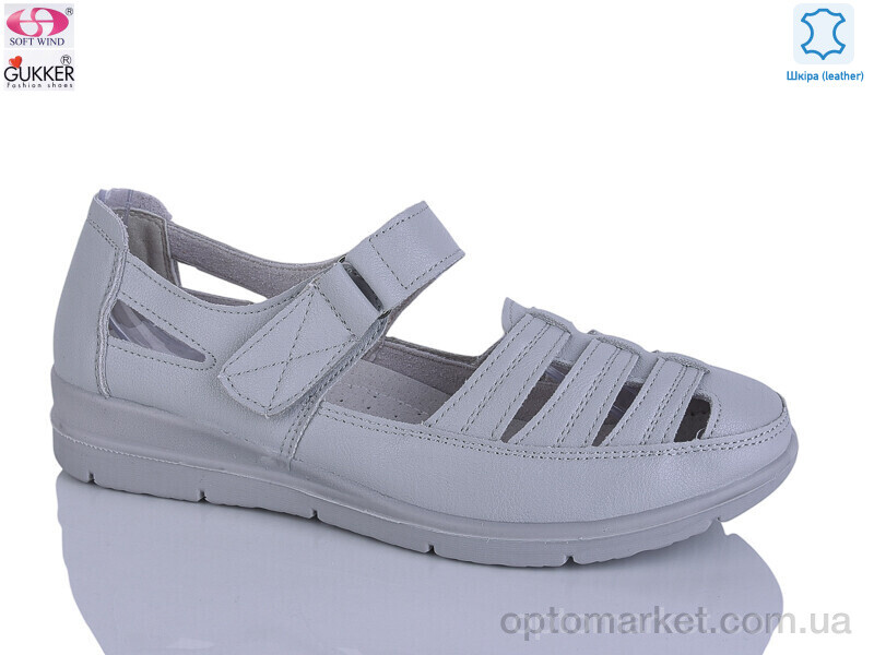 Купить Туфлі жіночі DB2154 Gukkcr сірий, фото 1