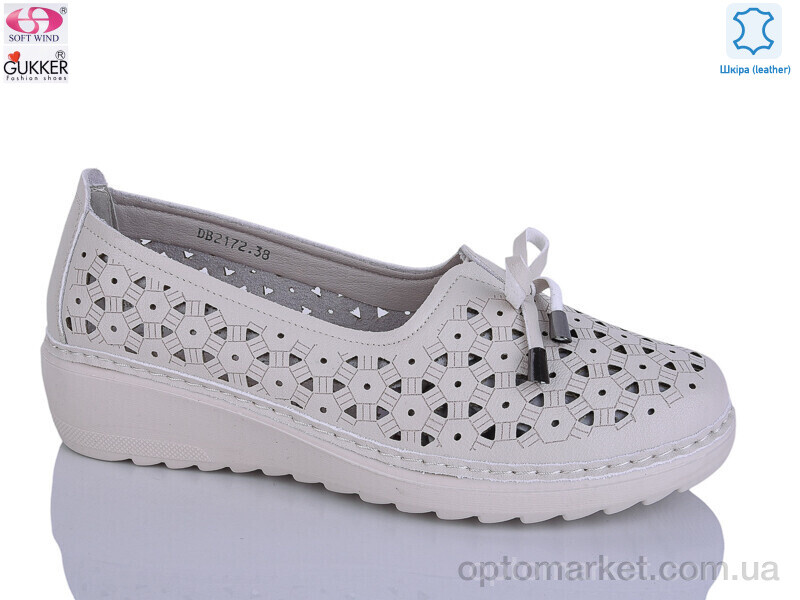 Купить Туфлі жіночі DB2172 Gukkcr бежевий, фото 1