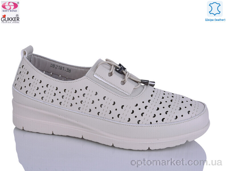 Купить Туфлі жіночі DB2181 Gukkcr бежевий, фото 1