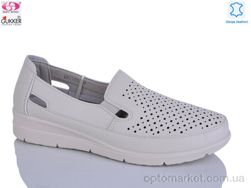 Купить Туфлі жіночі DB2186 Gukkcr бежевий, фото 1